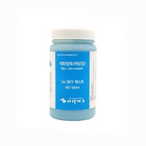 도자기 색화장토 하늘(sky blue engobe)/세라파크, 3리터