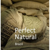 [커피생두] 브라질 퍼펙트 내추럴 5kg/ Brazil Perfect Natural/ 스페셜티 커피 생두, 1개