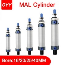 알루미늄 MAL16/20/25/32/40 시리즈 링 미니 공압 실린더 25-500Mm 스트로크 복동 소형 에어, 150mm Stroke, MAL20
