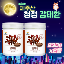 100% 제주 감태환 230g x 2통, 2개