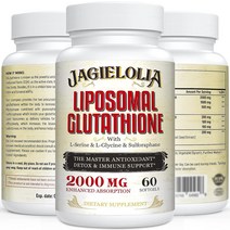 L-세린 L-글리신 설포라판이 함유된 리포솜 글루타치온 2000mg(120 소프트젤), 60개(3개들이 팩)