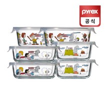 코렐 파이렉스 스누피 저장용기 사각 원형 6p세트, 상세 설명 참조