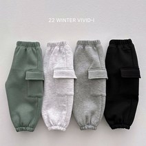 키즈팬츠 22겨울건빵바지 데일리 나들이 등원 남매 형제 편안한 고무밴딩조거팬츠 코디아이템