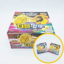 500 포켓몬스터 더블 합체 딱지 24개입 1박스
