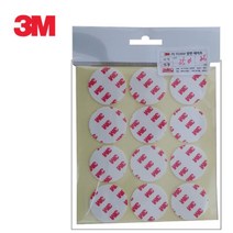 3M 다용도 양면테이프 원형 35mm 36개입 접착테이프