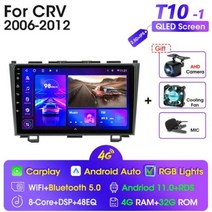 안드로이드올인원 JMCQ 2 Din 안드로이드 11 자동차 라디오 멀티미디어 비디오 플레이어 혼다 CRV CR-V 2006-2012 탐색 GPS Carplay 4G 헤드 유닛, T10-2-Camera