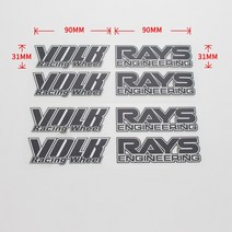 타이어 휠 자동차 자동차 스타일링 림 스티커 광선 폭스 레이싱 PVC 장식 타이어 휠 방수 4 개, 01 RAYS VOLK BLACK