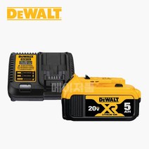 디월트 5.0Ah 리튬이온 배터리 20V(18V) MAX DCB184 + 리튬이온 충전기 4.0A DCB115, 1개