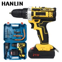 HANLIN 가정용 전동드릴 충전 임팩 햄머 전동드라이버 21V 2.0Ah+배터리 2p, 한 개