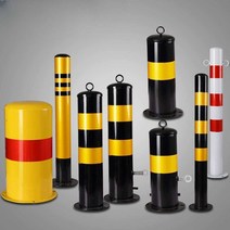 주차 금지 볼라드 도로 가드레일 통행 진입 차단봉, 75cm 두꺼운 레드 화이트 - 일반형