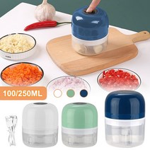 가정용녹즙기 착즙기 녹즙기 스마트 세척이쉬운 저소음 미니 전기 마늘 다지기 USB 생강 100250mL 튼튼하고 튼튼한 고추 야채 주방 도구