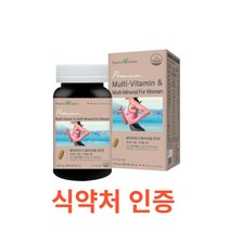 팜그린 멀티비타민 포우먼 90캡슐 미네랄 여성용 여자 중고등학생 종합영양제 여학생 수험생 직장인 포우먼 멀티비타민 종합비타민 파이토케미컬 엽산 셀레늄 석류 홍화씨 녹차 코엔자인, 90캡슐X5개