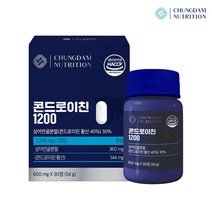 청담뉴트리션 콘드로이친 1200 600mg x 90정 저분자 상어연골, 1개월