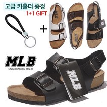 MLB [사은품증정K] 230~295mm 남녀공용샌들 슬리퍼 샌달 커플 여름 SANDALS