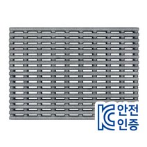 와이넷 쏠레 EPP 사각발판(그레이), 그레이, 8개
