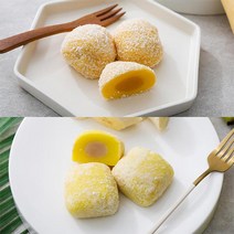 제라헌 [선물세트] 제주 맛집 바나나떡/망고떡(각15개씩/총30개), 1