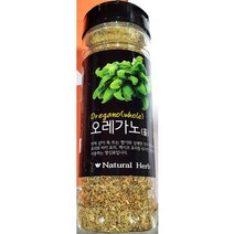 [ILU] 이슬나라 오레가노 홀 20gX4 가노 멕시코요리허브 향신료 터키 용료 중남미 용허브_§4502Ml, 옵션없음<%@#>” class=”wr-img”></a></div>
</div>
</div>
</div>
<div class=