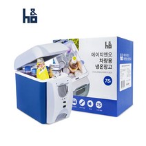 에이치앤오 차량용 냉온장고 7.5L, BLD-07B
