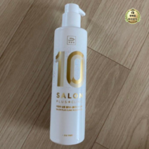 미쟝센 살롱 플러스 클리닉 10 샴푸 손상모발용, 27개, 500ml
