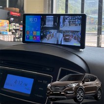 싼타페DM 제임스W Full-HD 4채널블랙박스 스마트뷰어 후방카메라 룸미러 전방카메라 fullhd 어라운드뷰 자동차블랙박스 차량용블랙박스 블래박스2채널 블랙박스4, 제임스W 64G