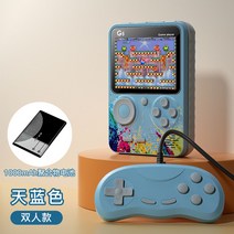 레트로 미니 게임기 오락실 추억의게임 슈퍼마리오 새로운 sup 휴대용 빈티지 클래식 게임기, 옵션31, 단일 기계 표준 장비., 중국대륙