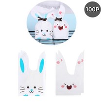 베이커리 쿠키비닐 선물포장 중형 대량 100P 선물포장지 포장봉투, ◐블루★⊙