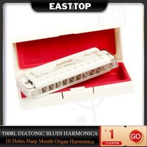 EASTTOP T008L Diatonic Blues 하모니카 D 10 홀의 열쇠 하프 입 오르간 성인 전문가를위한 흰색 커버, CHINA, D Key