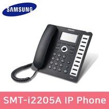 삼성전자 SMT-I2205A IP전화기 인터넷 키폰 전화기 SMTI2205A