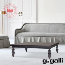 플레인모빌리 [UMB] [플레인모빌리] 지갈리 세리스 웬지우드 티테이블, 단일옵션