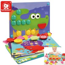 템팜 도형놀이 유아교구 도형패턴퍼즐(8세트) 10개월아기장난감 패턴놀이 9개월아기장난감