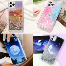 아이폰14프로 반짝이 iphone14 pro 블링블링 글리터 젤리 휴대폰 케이스