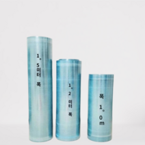 렉산골판 지붕판넬 폴리카보네이트 차양막 선샤인보드 지붕자재 롤당 20m, 두께 1mm 폭 1.5m 롤당 20m
