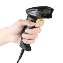 휴대용 유선 USB 양방향 레이저 바코드 스캐너 바코드 조정 가능한 스탠드가있는 바코드 판독기 스캔, H18520