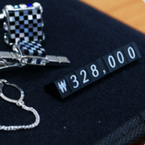 금은방가격표 카페가격표 인테리어가격표