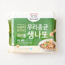 [메가마트]대상 종가 아침에 온 우리종균 국산콩 생나또 48g*8, 1개