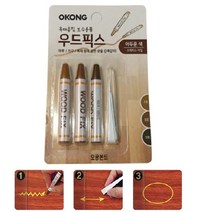 원목마루 가구목재 흠집 보수제 우드픽스 흠집수리 간단보수 기스보수, 가장어두운색, 가장어두운색