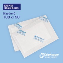 드립키퍼 흡수패드 100x150mm 50장 정육패드 미트패드 고기패드 신선습지 DripKeeper