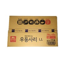 면사랑 우동사리 200g 40입