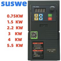 인버터 컨버터 가변 주파수 드라이브 VFD 변환기 속도 컨트롤러 3 상 모터용 AC 220V 380V 07 15 22 55KW, SUSWE320+1PH220V3PH220V+075KW
