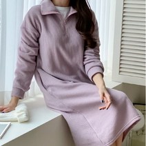 여성 포커즈 기모 반집업 골지 롱 원피스