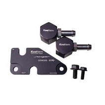 Kooltem 쿨템 미션오일쿨러 아답터 - K9