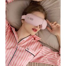 온열 눈마사지기 시력보호 눈피로 숙면, 퍼플 (3열찜질 + 진동마사지+180폴딩)