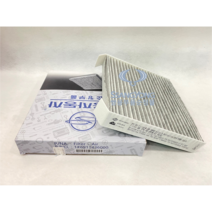 G4 올뉴 렉스턴 에어컨필터 [쌍용 자동차 순정부품] 6911436000