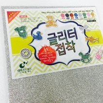 대원우드락 대원 글리터 접착 23x31cm -34333 / 색상 배송상품 : 08골드 (펠트/휄트/만들기/펠트지/용지/사무용품/문구/건강/생활 추천)