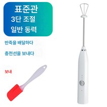 USB 전기 거품기 가정용 소형 핸드 믹서 크림 믹서봉 반죽 베이킹 도구, 보여진 바와 같이, 지존백[단두타입]+스크레이퍼