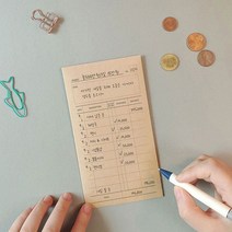 크라프트 가계부 봉투 5매 재테크 방법 여행경비 생활비 회비 영수증 관리기록