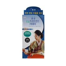 예향 명품 트리트먼트 크림 칼라 1N 흑색, 상세페이지참조