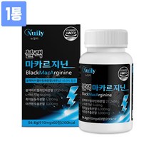페루산 블랙마카 아르기닌 추출분말 정 알약타입 아연 야관문 흑마늘 필수아미노산 파이토케미컬 불포화지방산 철분 칼슘 비타민 식이섬유 효능 식약처 haccp 인증 추천 대용량, 60정, 1개