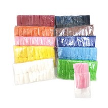 칼라 스킬실 1봉 20개입 12칼라 (택1), 검정