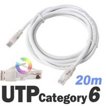 [ILLU]DAUTP14G 20m UTPCAT6 랜 케이블 네트워크공사 UTP제작용 UTP 랜선 서버실LAN 통신 FTP_hAeEA, ff본상품ff, 옵션없음[^%&]